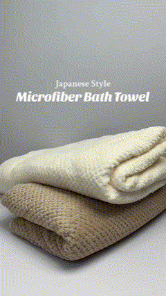 Japanese Style Super Soft Bath Towel 1 SMALL AND 1 BIG (PACK OF 2)