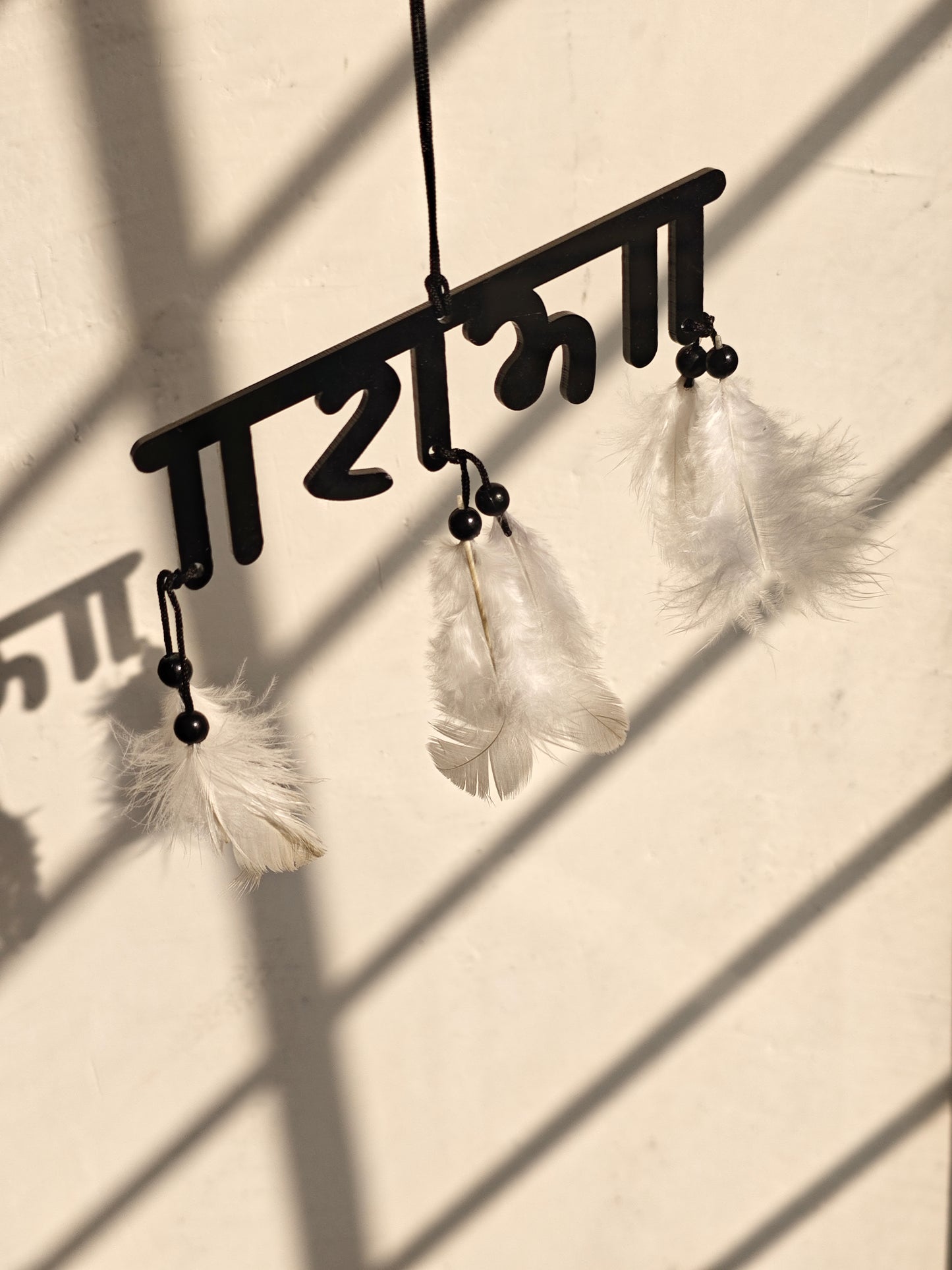 𝕷᥆rძ’s 𝕭ᥣᥱssіᥒg 𝕮ᥲ𝗍ᥴһᥱr