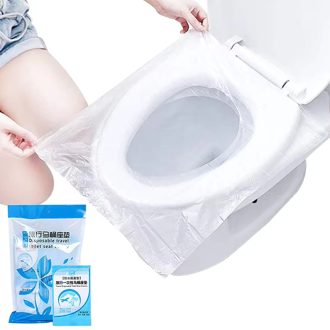 (50pcs) hygiene Biodegradable Disposable Plastic Toilet Seat Cover